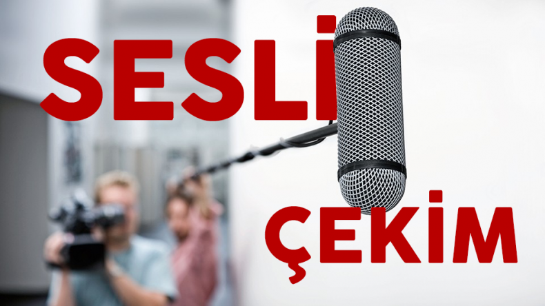 What Is Audible Recording?